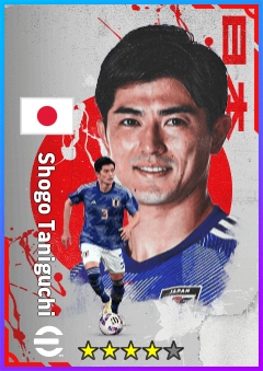 Shogo Taniguchi