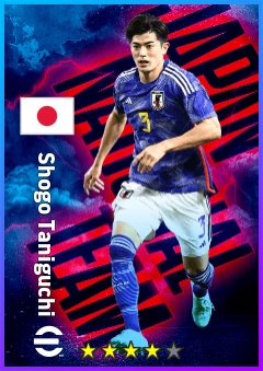 Shogo Taniguchi