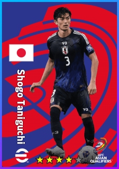 Shogo Taniguchi