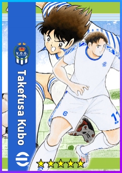 Takefusa Kubo