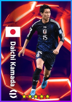 Daichi Kamada