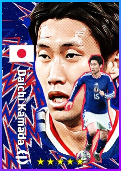 Daichi Kamada