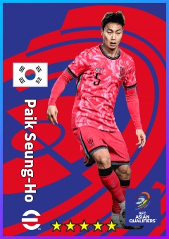 Paik Seung-Ho