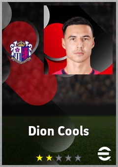 Dion Cools