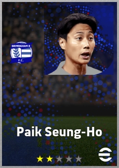 Paik Seung-Ho