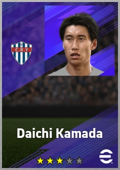 Daichi Kamada
