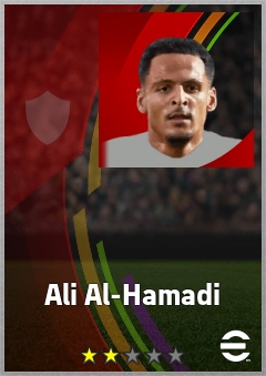Ali Al-Hamadi