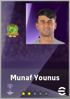 Munaf Younus