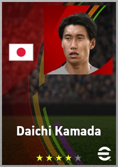 Daichi Kamada