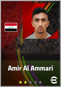 Amir Al Ammari