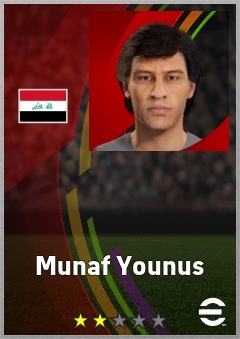Munaf Younus
