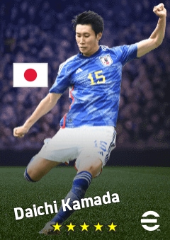Daichi Kamada