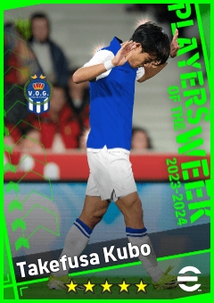 Takefusa Kubo