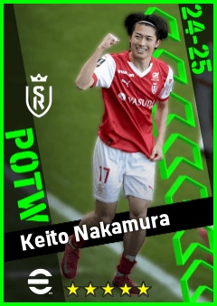 Keito Nakamura