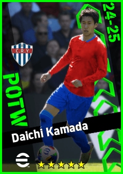 Daichi Kamada