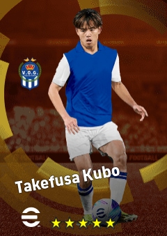 Takefusa Kubo