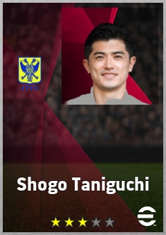 Shogo Taniguchi